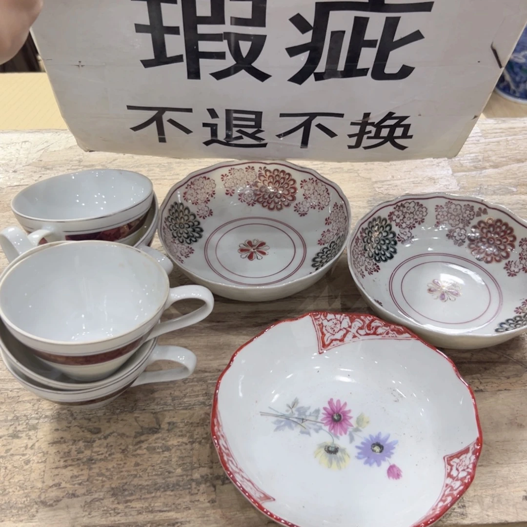 瓷片陶瓷制品厂及冶金等
