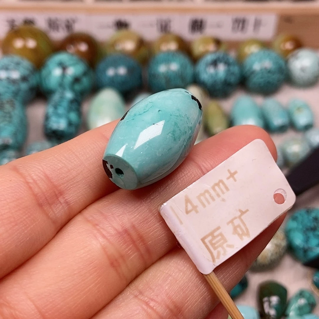 未镶嵌绿松石珠宝半成品