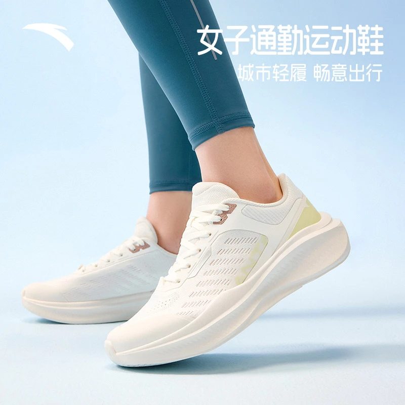 安踏情侣健步通勤运动鞋夏轻便跑鞋软底轻便减震耐磨健身训练鞋