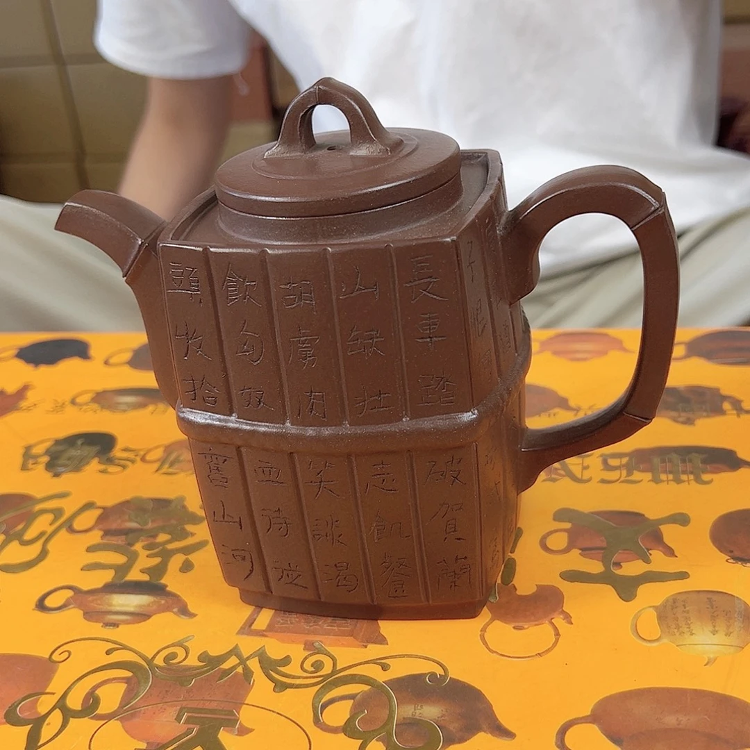 茶壶紫砂紫砂紫砂壶