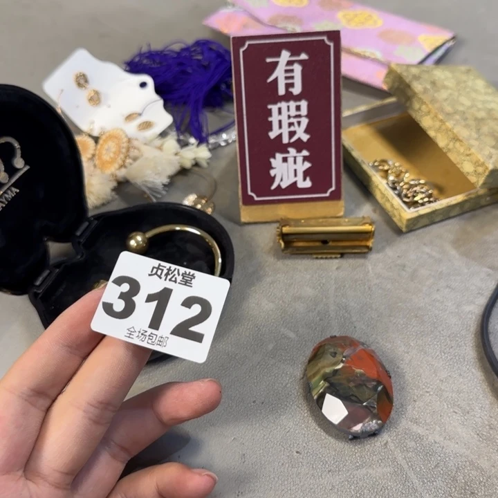F***️健健康康平平安安