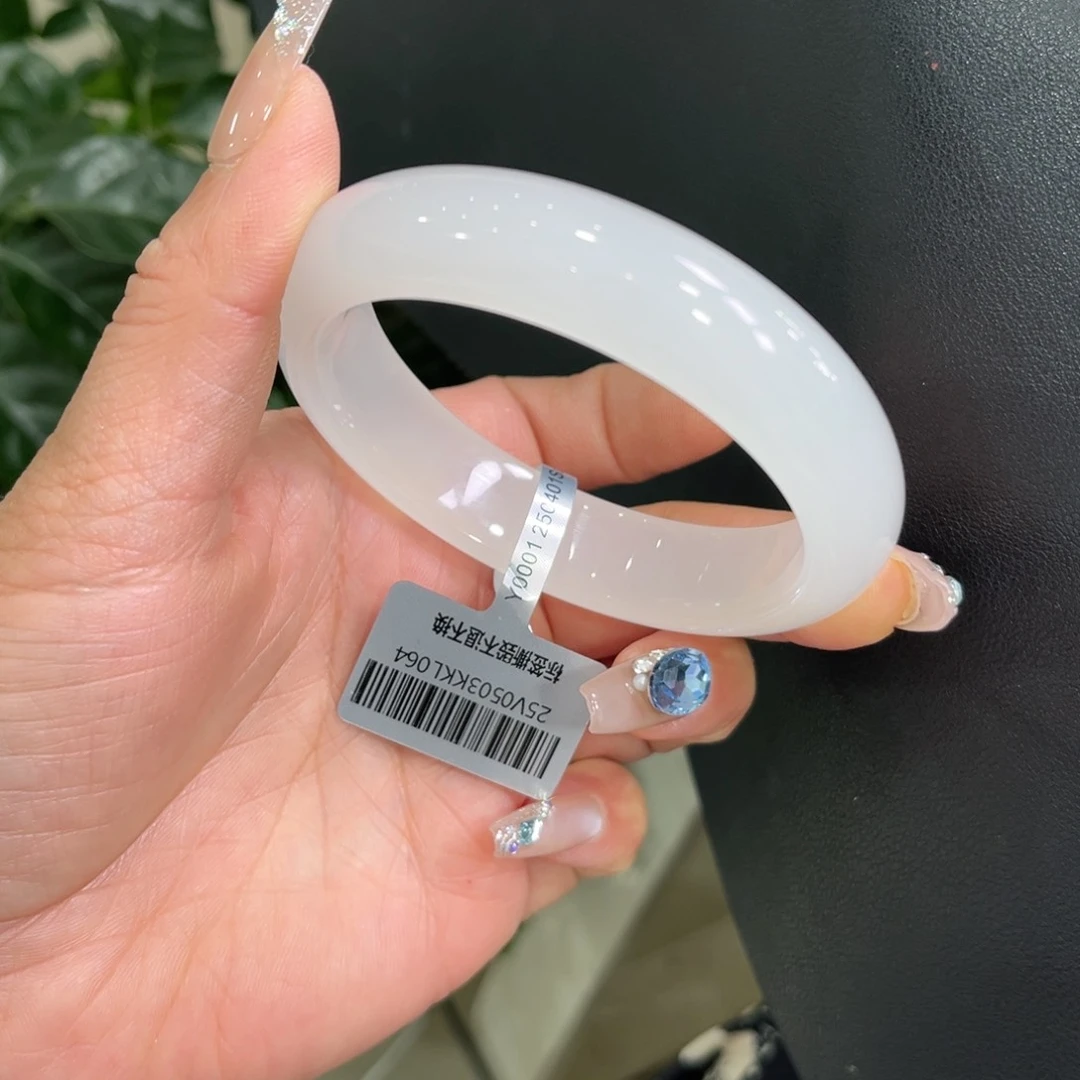 石英质玉手镯未镶嵌喜***?➕小玥57.6