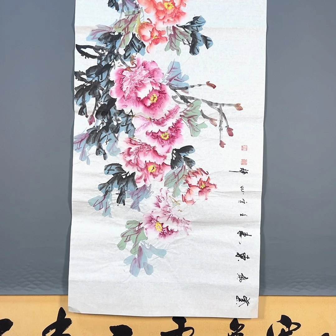 国画216 花鸟等各种花卉图案为