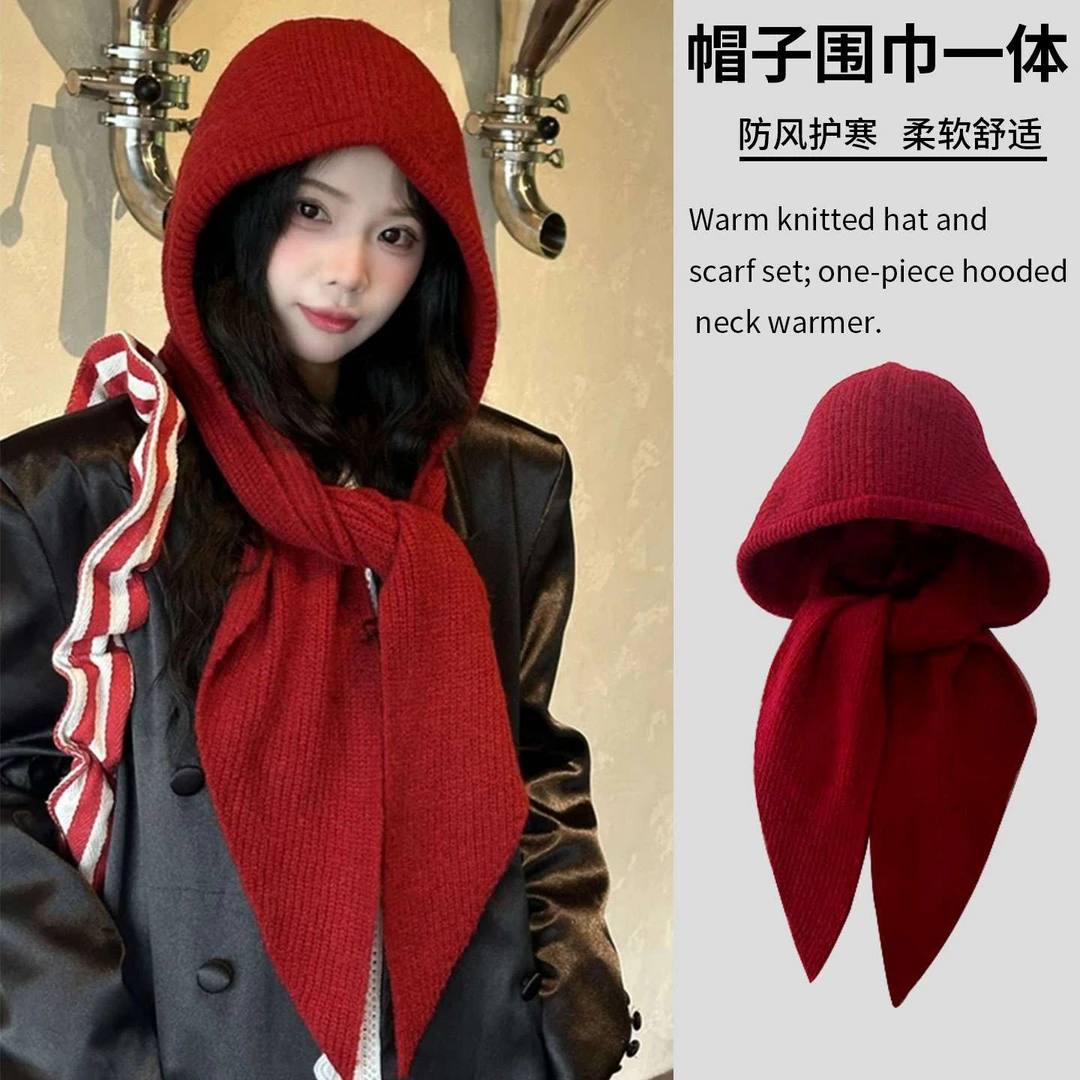 德国法帽子保暖冬天围脖一体秋冬新款红色针织帽女防寒护耳保