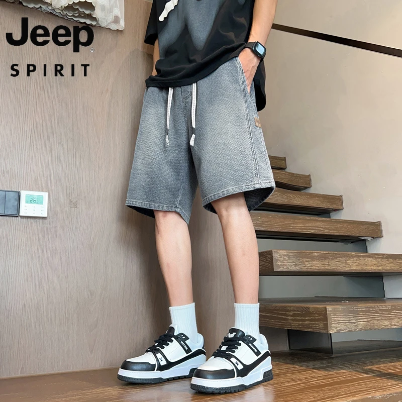JEEP吉普潮流夏季星空纹牛仔短裤宽松版型直筒休闲裤男士百搭无弹