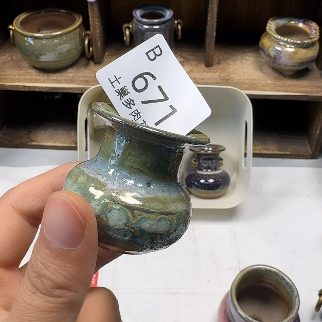 罐ʚ****陶瓷艺术与工艺