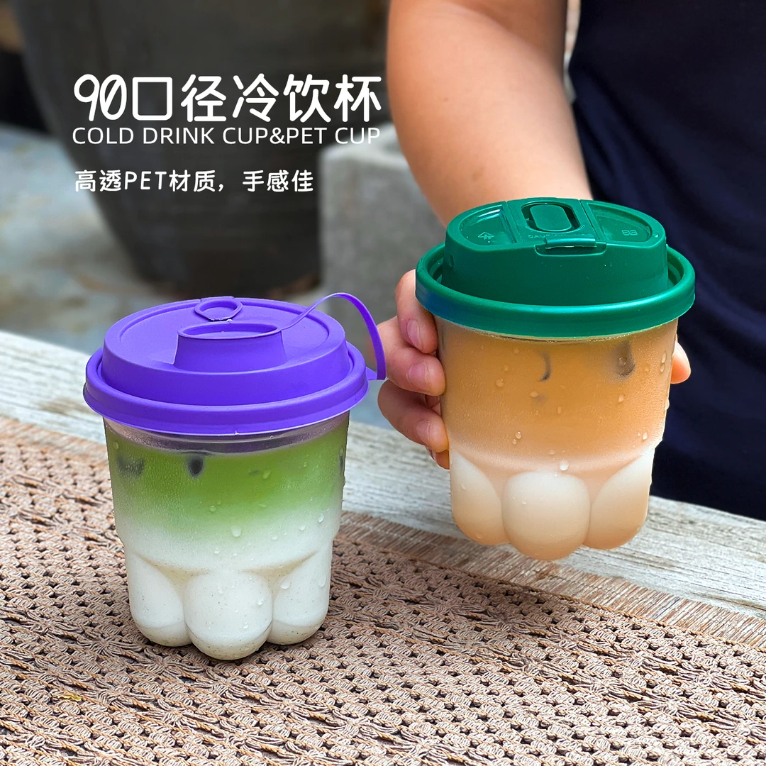 ins网红一次性PET猫爪杯咖啡杯冷饮杯340ml冰美式奶茶塑料杯定制