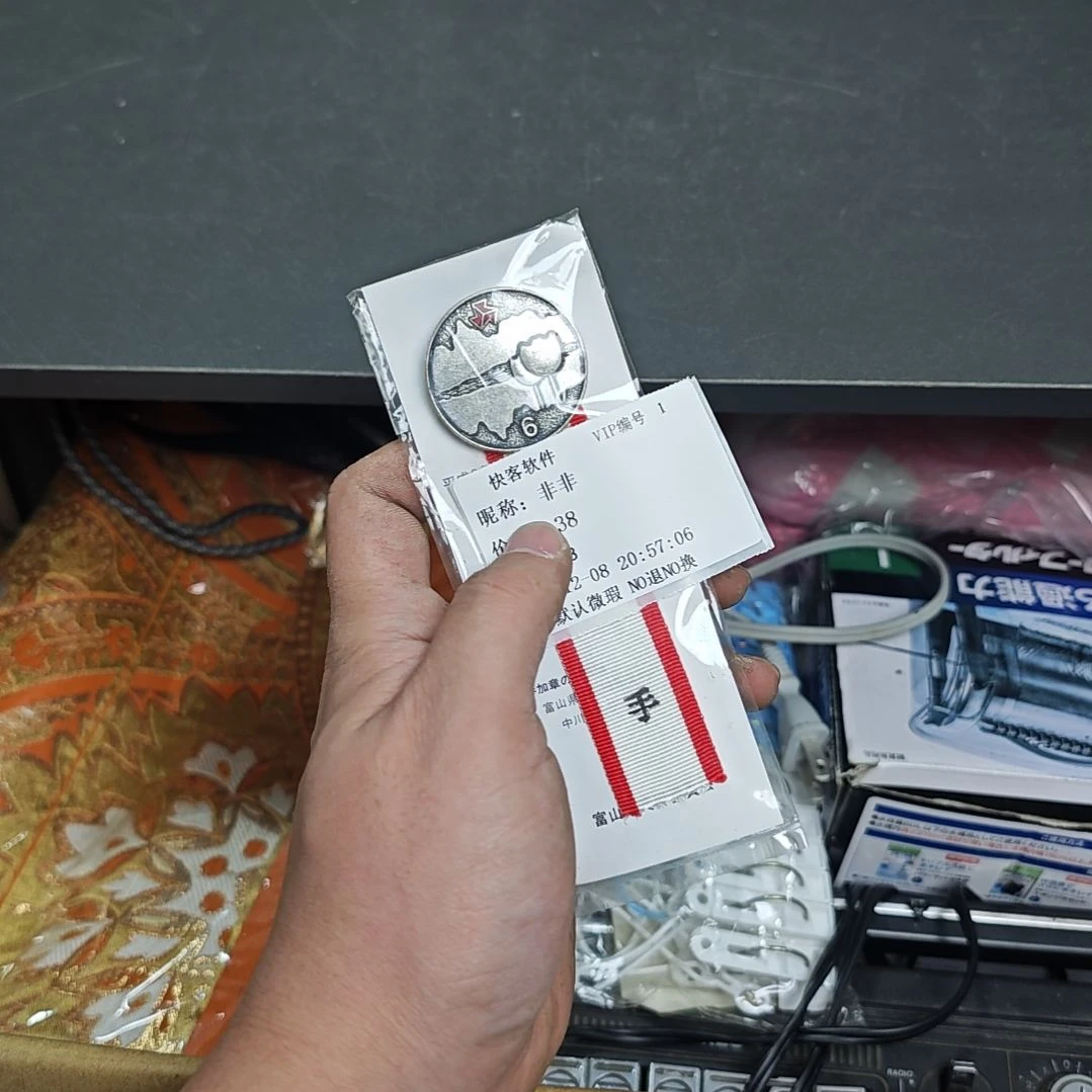 非***非噢噢噢噢噢噢噢哦哦模型