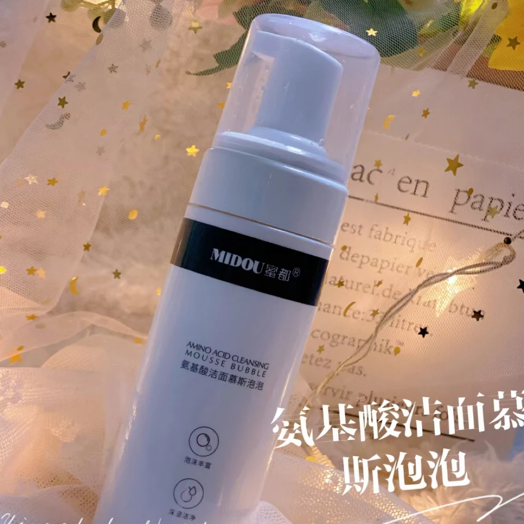 氨基酸洁面慕斯泡泡