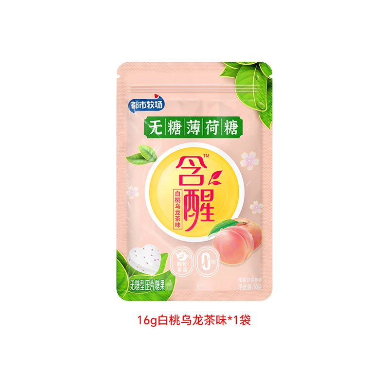 【1袋】都市牧场白桃乌龙茶味薄荷糖16gZB
