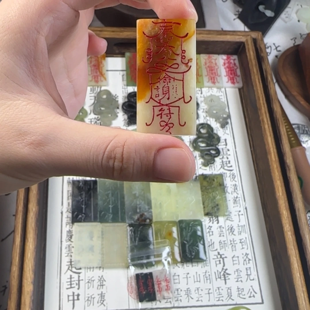 蛇纹石玉合金颈饰