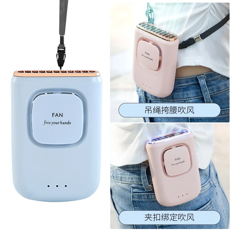 挂脖风扇无叶懒人挂腰风扇吊带LED显示usb充电便携风扇迷你小风扇