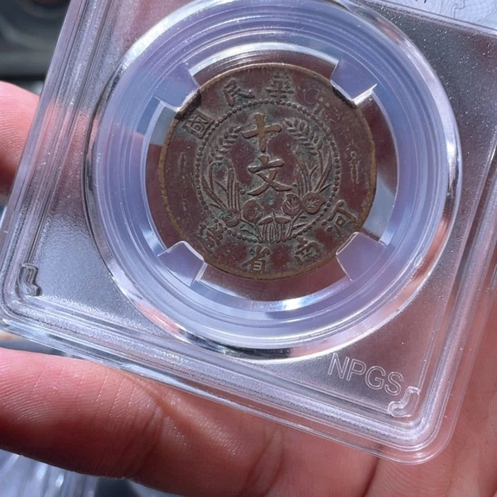 金属豪豪豪豪豪豪1211