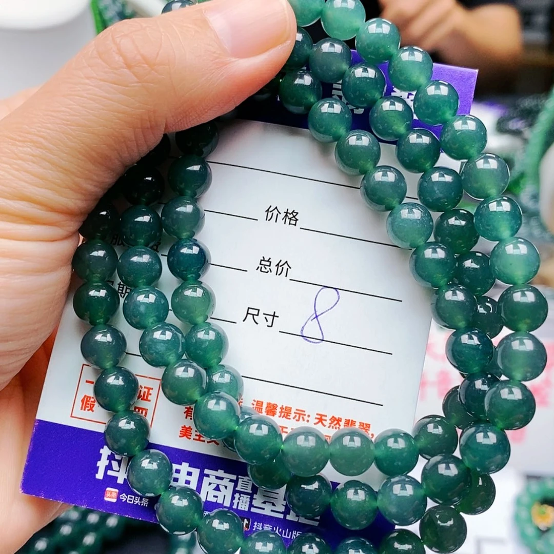 【闪购商品】未镶嵌手链翡翠翡翠