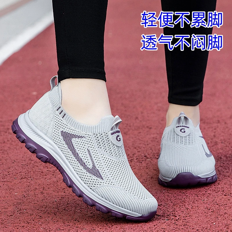 足力健运动鞋老人鞋子鞋女官方旗舰正品中老年网面透气健步妈妈鞋