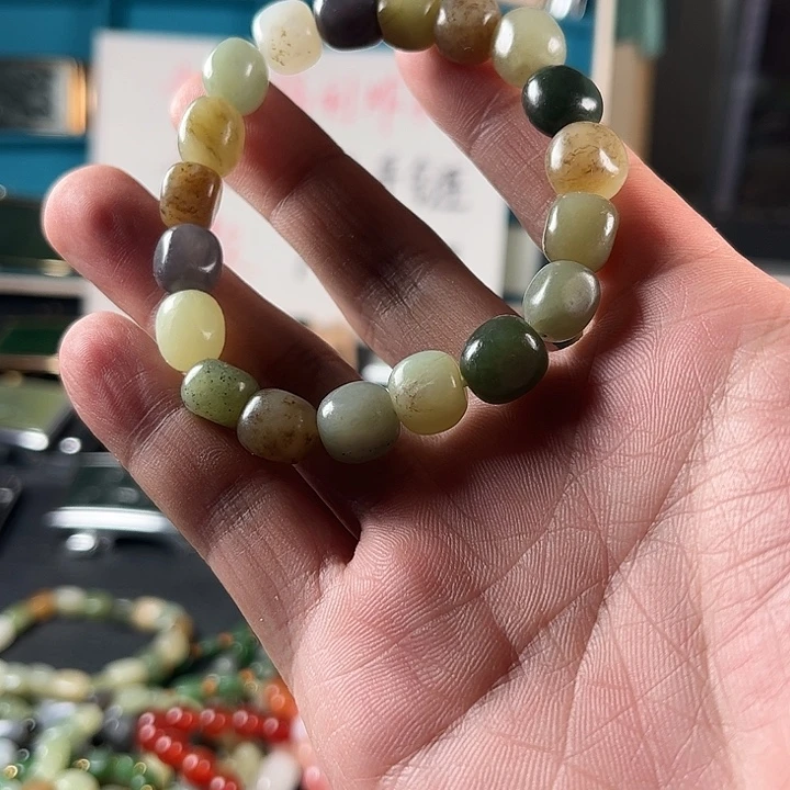 和田玉未镶嵌珠宝半成品