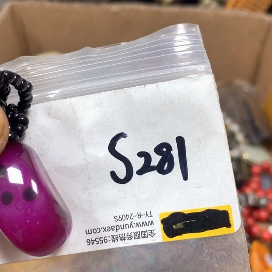 天***俊金属66最美专属链接