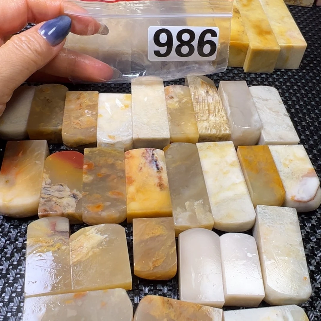 巴林石巴林石扁方—26方