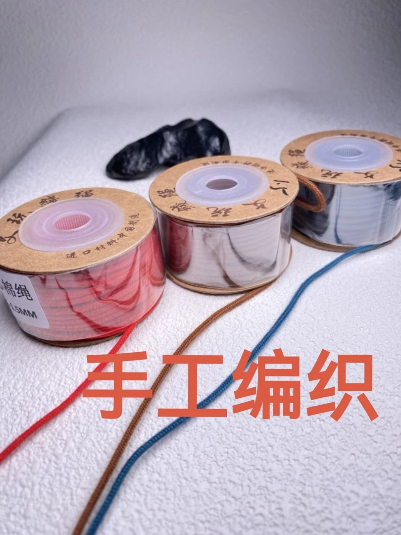 手工编织定制镶嵌费（产品额外拍）