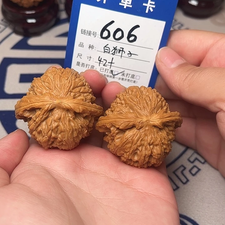 把件文玩核桃白狮子