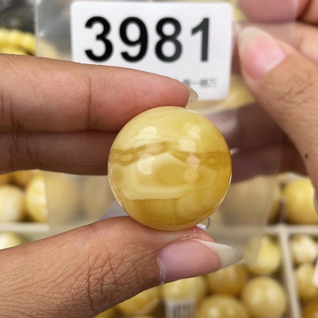 蜜蜡未镶嵌裸石25.6