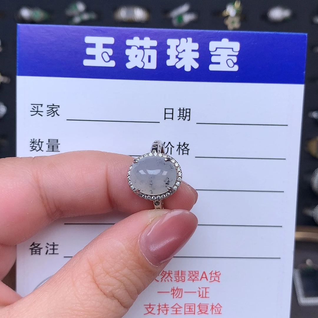 翡翠戒指银S925镶嵌戒指925