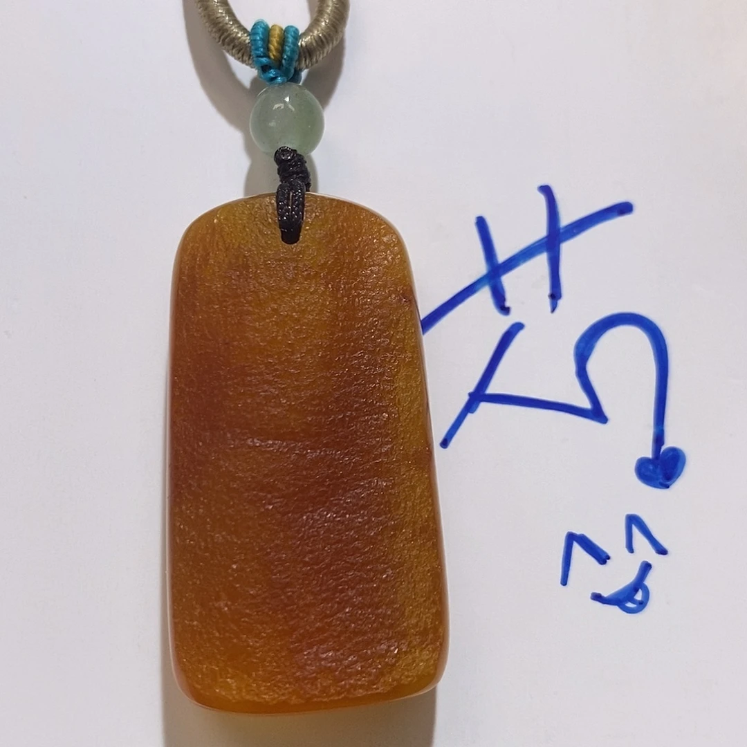 定制琥珀未镶嵌蜜蜡