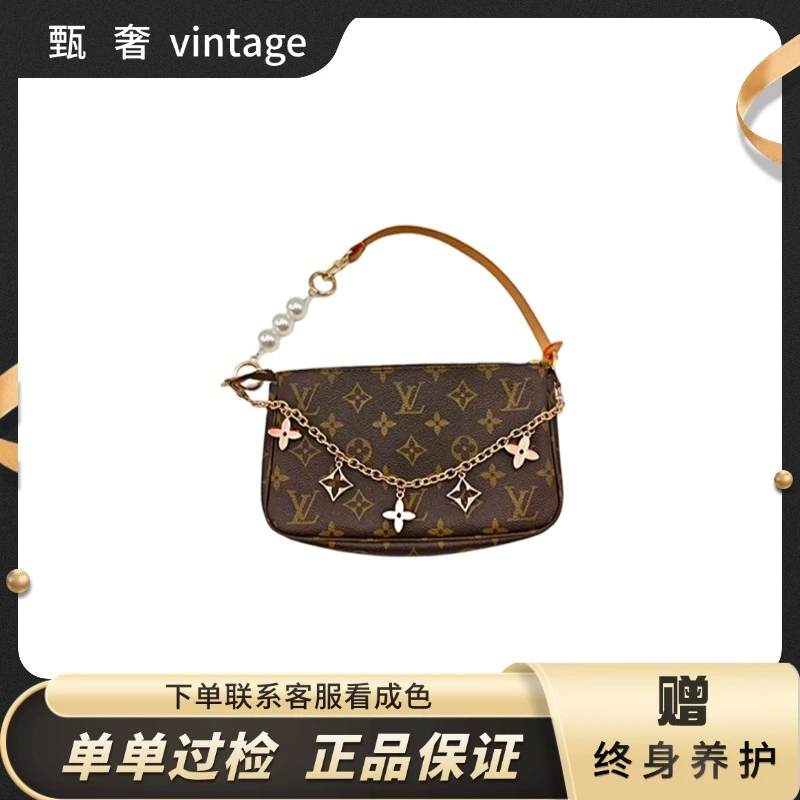 修复品LouisVuitton/路易威登经典老花麻将包后换植鞣革单肩达