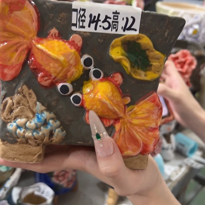 拍满18.8包邮发货