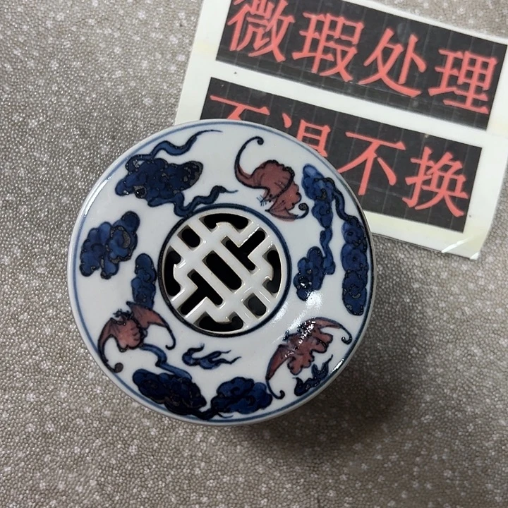 陶摆件陶瓷艺术学院美术