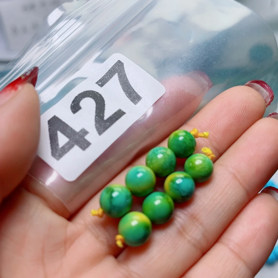 湖北原生态特色散珠配饰