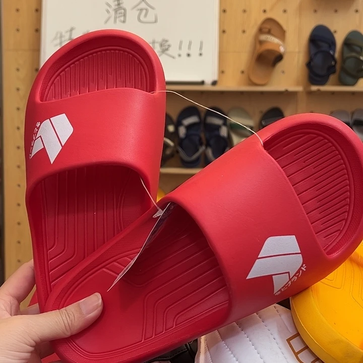 一字拖38码11111111