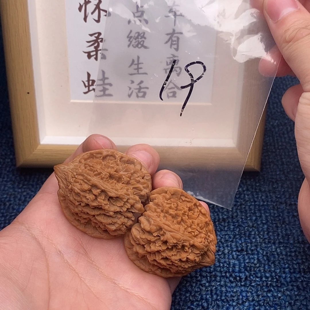 文玩核桃把件百花山满天星41尺全品