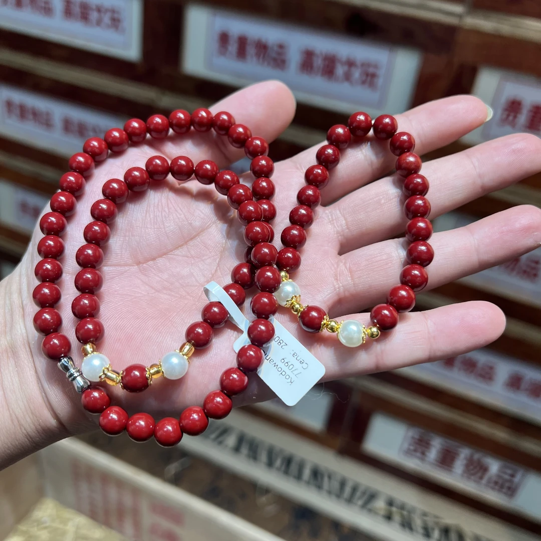 含辰砂工艺品朱砂双圈单圈套组手串