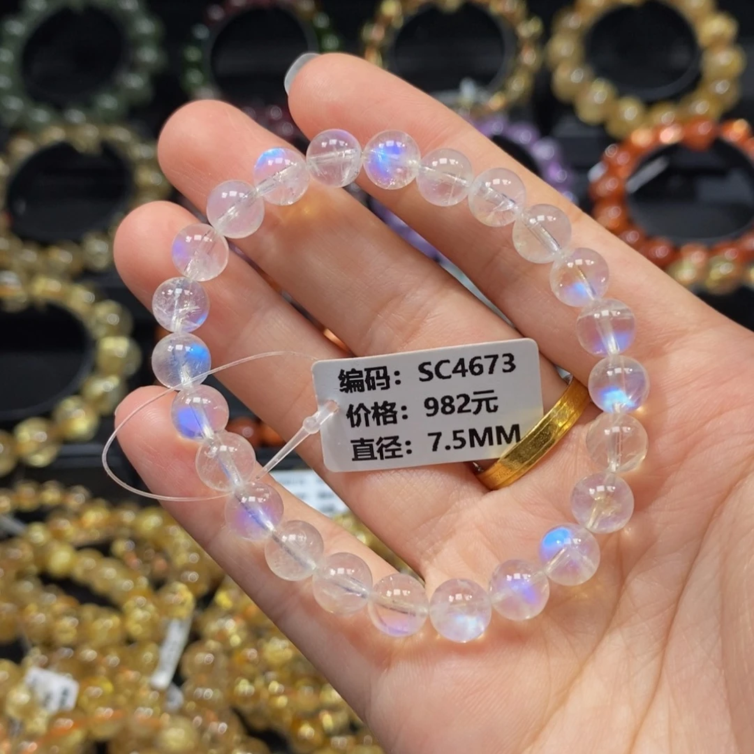 月光石未镶嵌手链SC4673#7.5mm