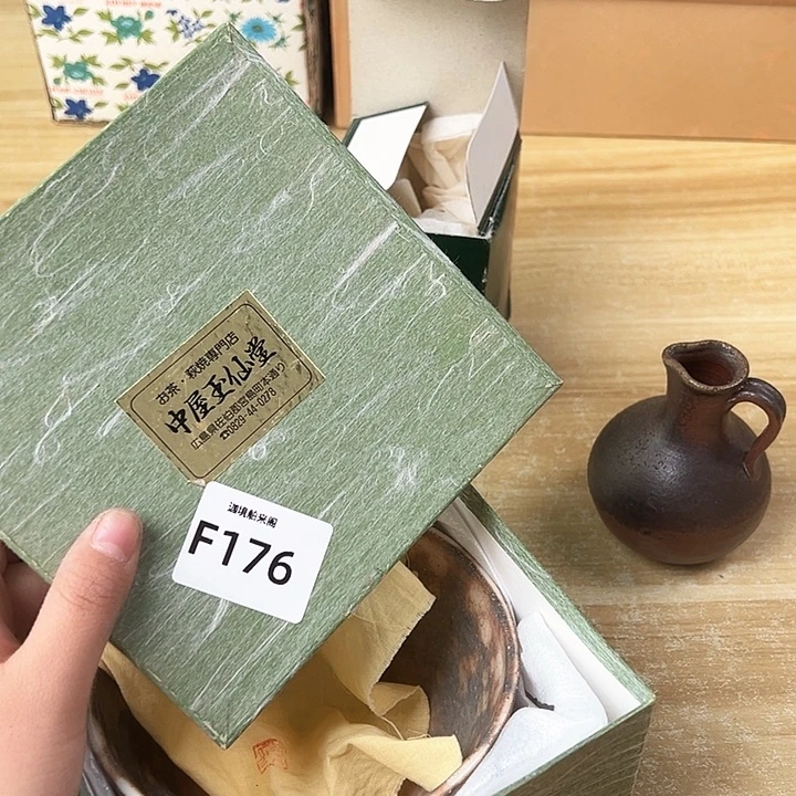 故****?啊啊啊啊啊啊啊啊啊啊啊