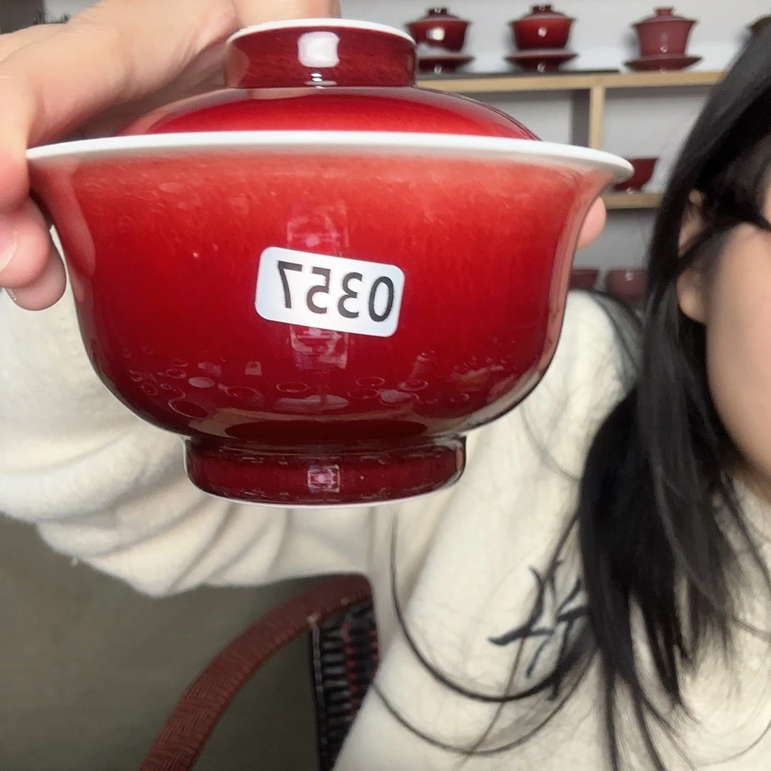 瓷片景德镇郎红陶瓷