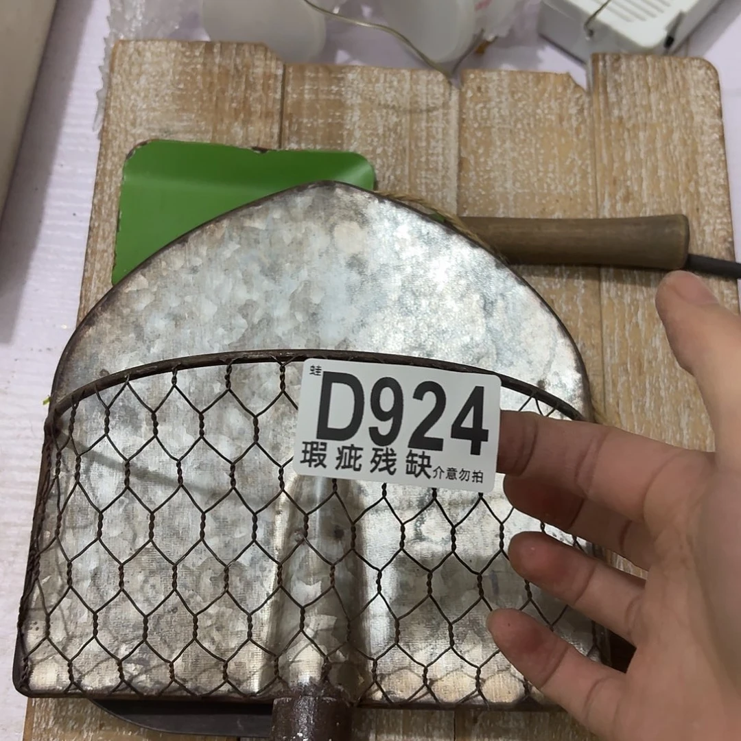 核桃木/黑胡桃（胡桃木）