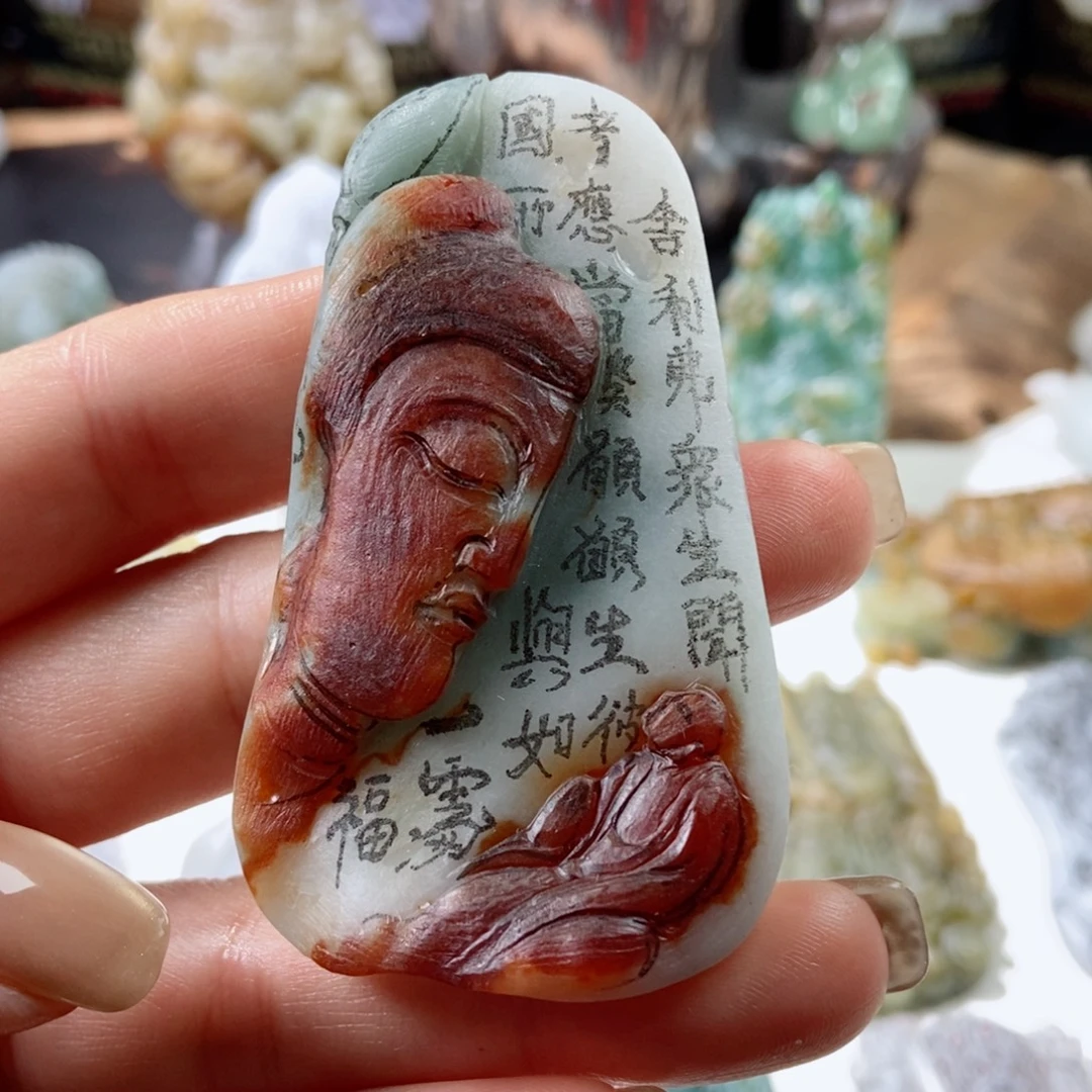 定制翡翠未镶嵌翡翠a货
