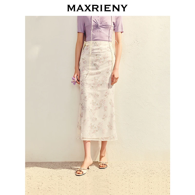 MAXRIENY优雅浪漫鱼尾半裙收腰修身半身裙高级气质感长裙女