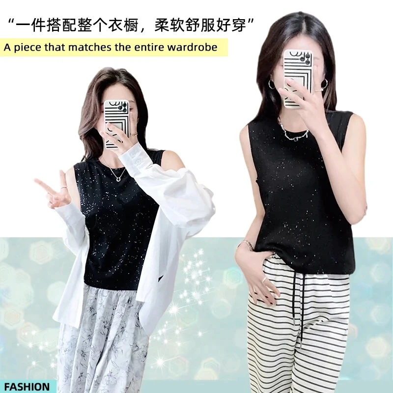 星空时尚女背心打底2025新款亮片宽松t恤显瘦镶钻运动无袖坎肩