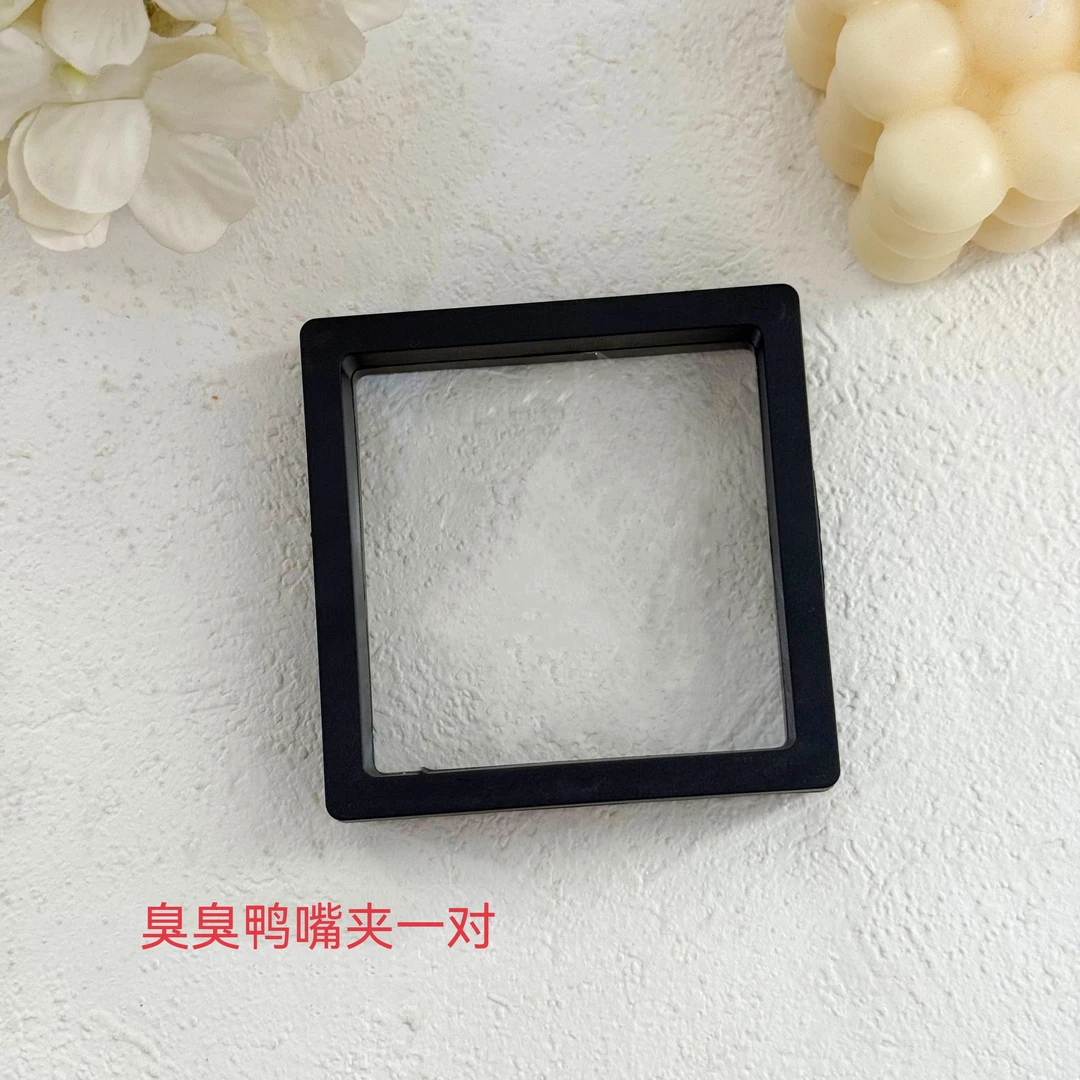 BAOSHATI/宝莎缇F-1171轻奢风简约复古金属标侧边鸭嘴夹