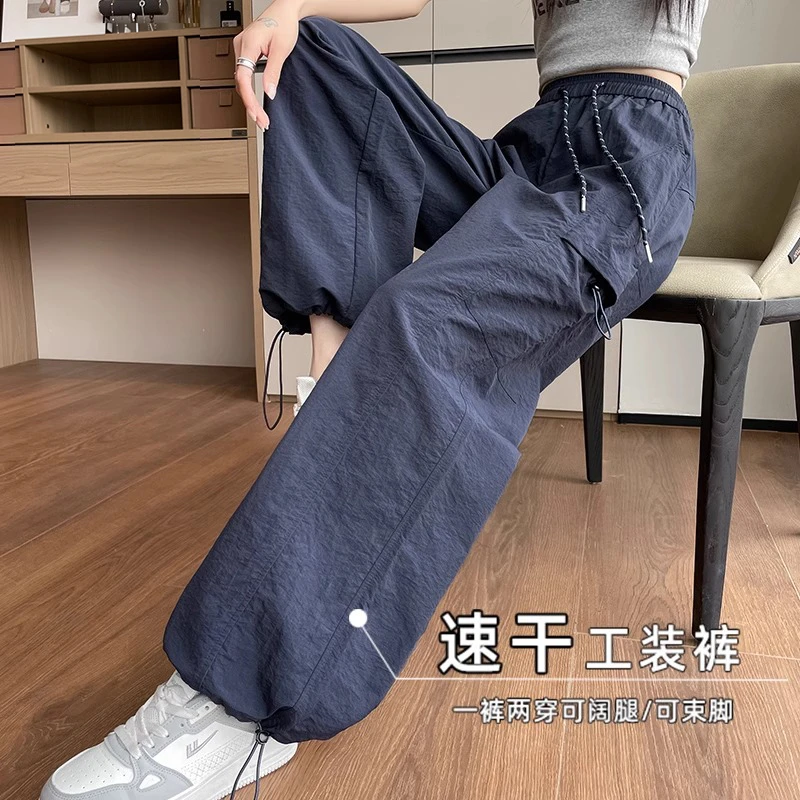 藏蓝色冰丝工装裤女夏季薄款2025速干运动裤高腰美式小个子阔腿裤