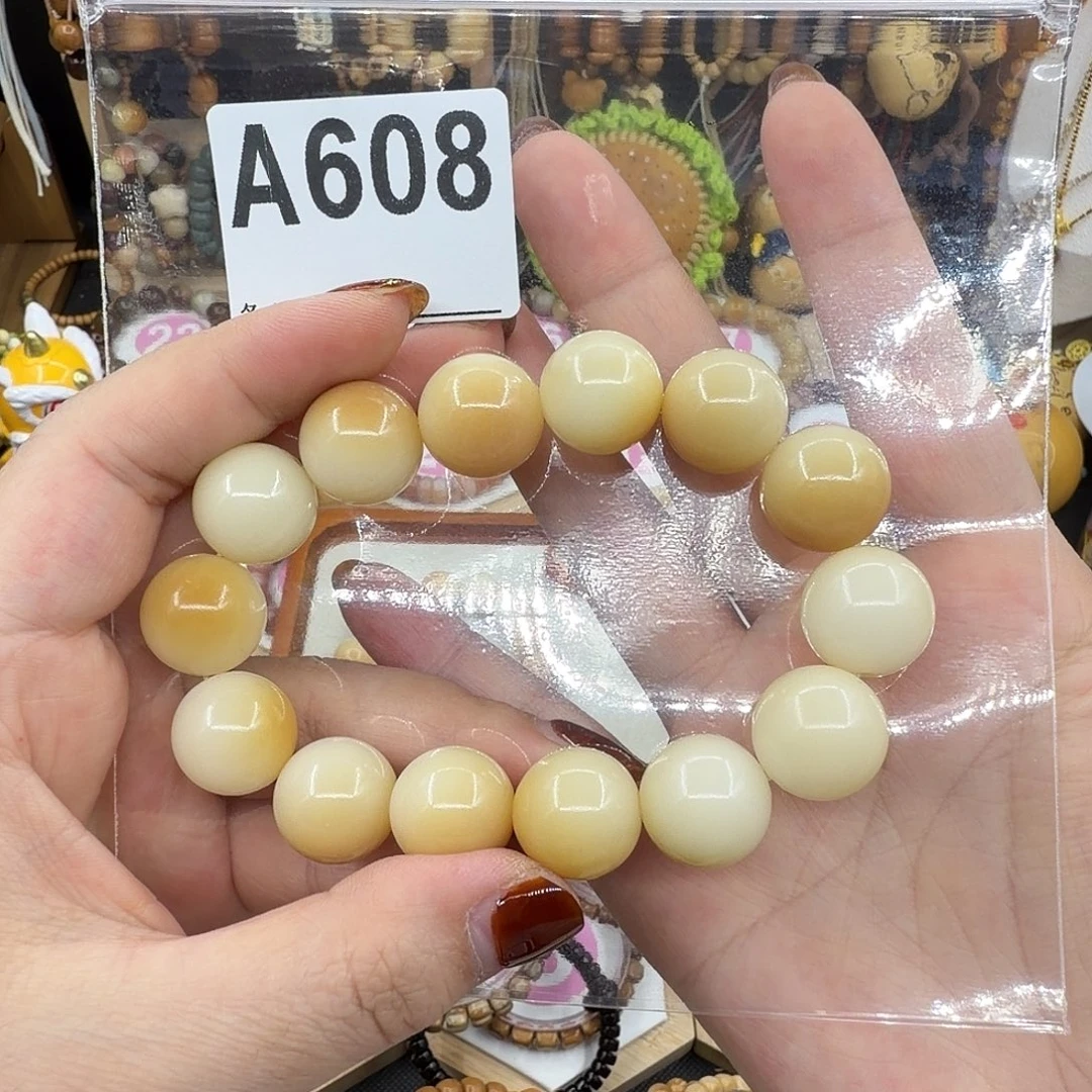 鱼***泡吊坠菩提根/象牙果