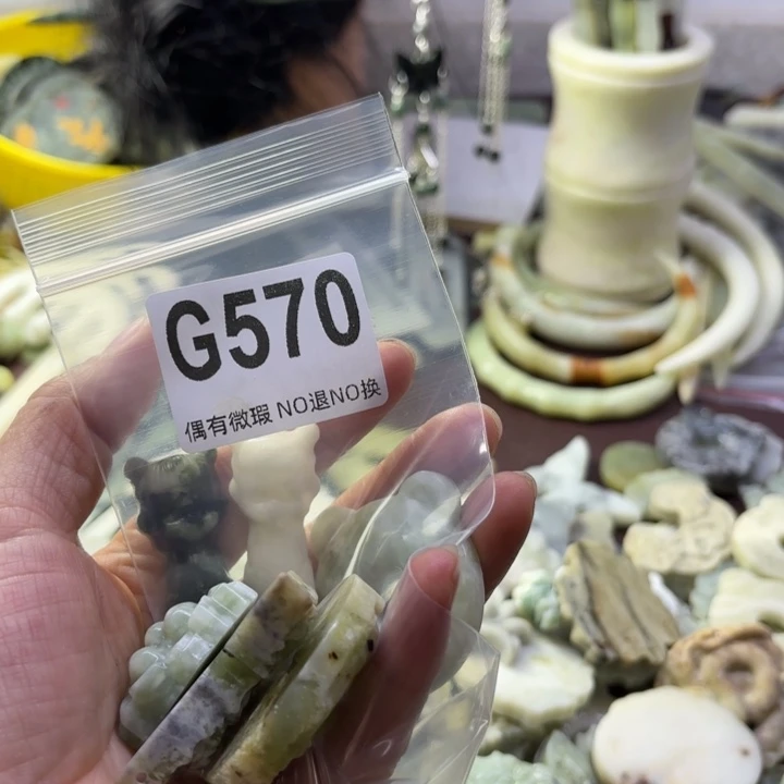 蛇纹石玉发饰合金人**醒