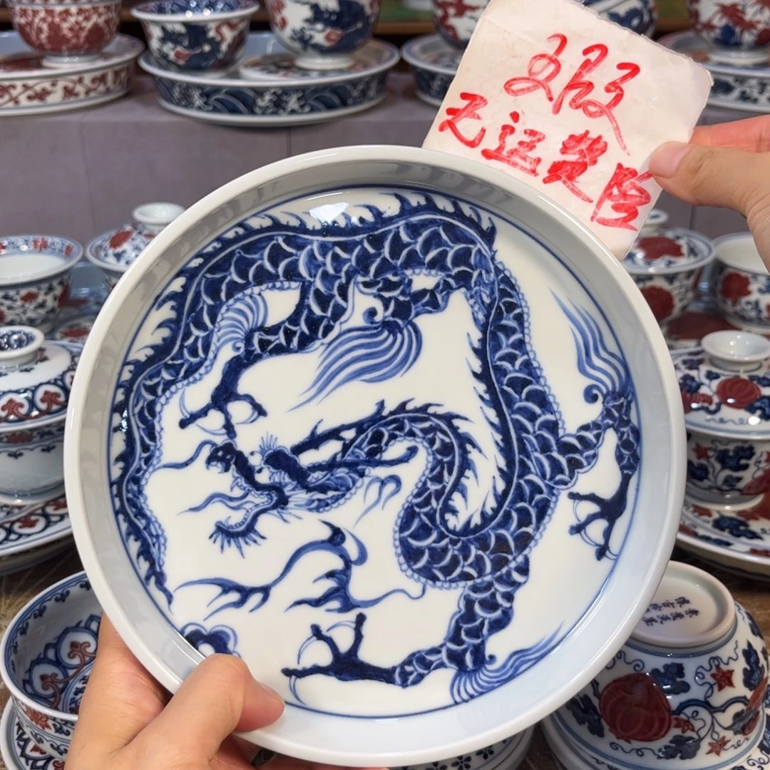 _***忌青花仿元铠甲龙壶承