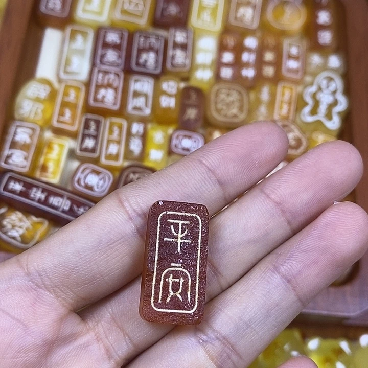 卿****吊坠橄榄核原皮平安53圆
