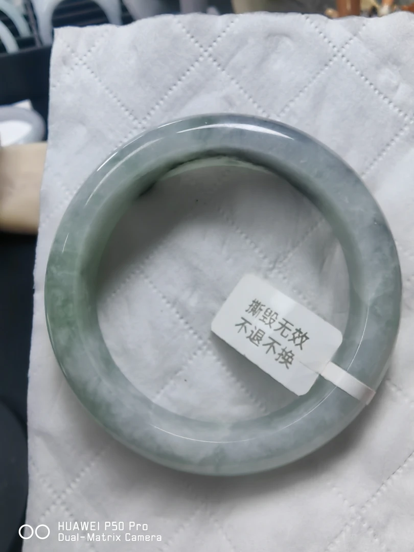 天然缅甸A货翡翠手镯