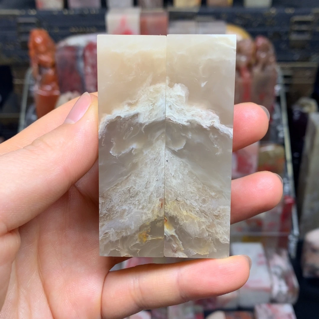 巴林石印石冻石对章2