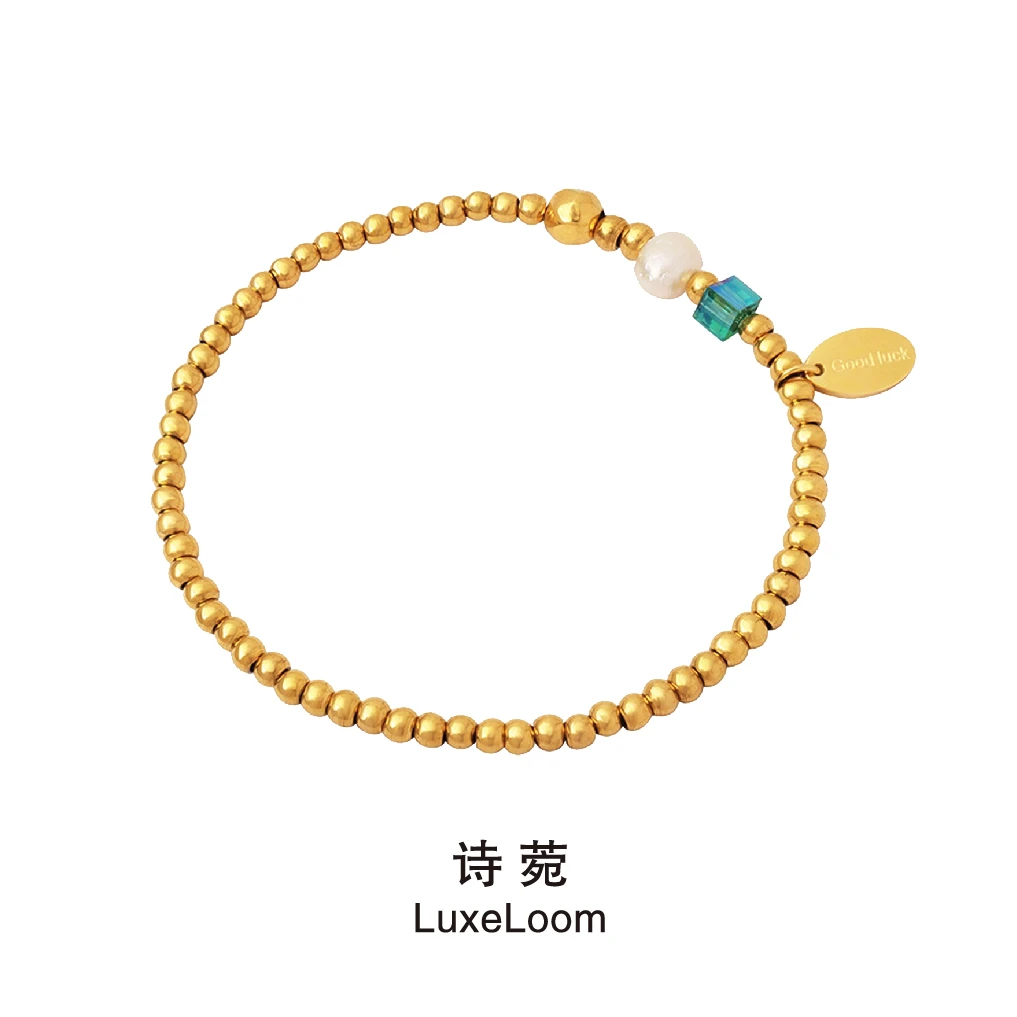 LuxeLoom/诗菀 钛钢手链 【字母圆牌手链】珠珠手串女复古A0010